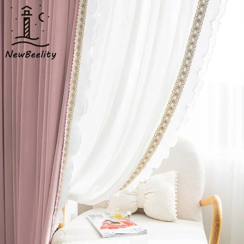 

Simple French Curtains Living Room Dining Room Bedroom Children's Room High-grade Cream Girl Wind Curtain High-grade Velvet