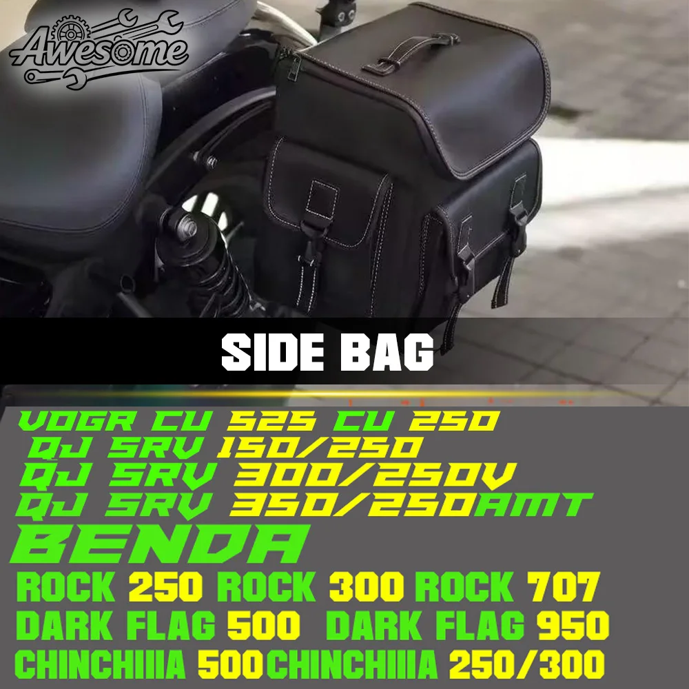 For Fit BENDA ROCK 707 250 300 CHINCHILLA 500 350 250 DARK FLAG 950 500 Vintage Canvas Waterproof Side Saddle Bag