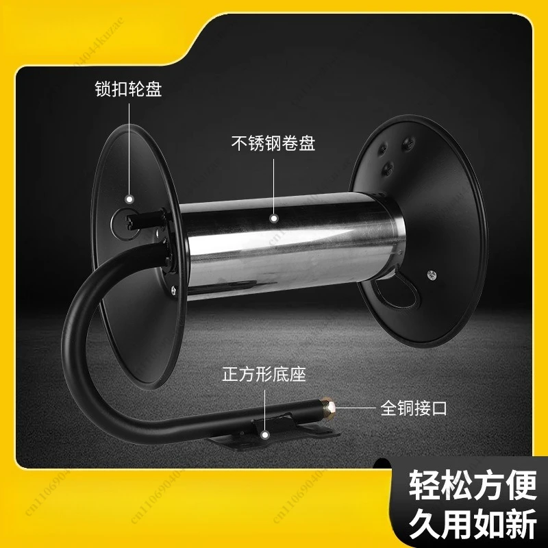 

Взрывозащищенная ручная катушка высокого давления, стальная катушка для шлангов подачи масла/воды для танкеров - Оптовая продажа усиленных шланговых катушек