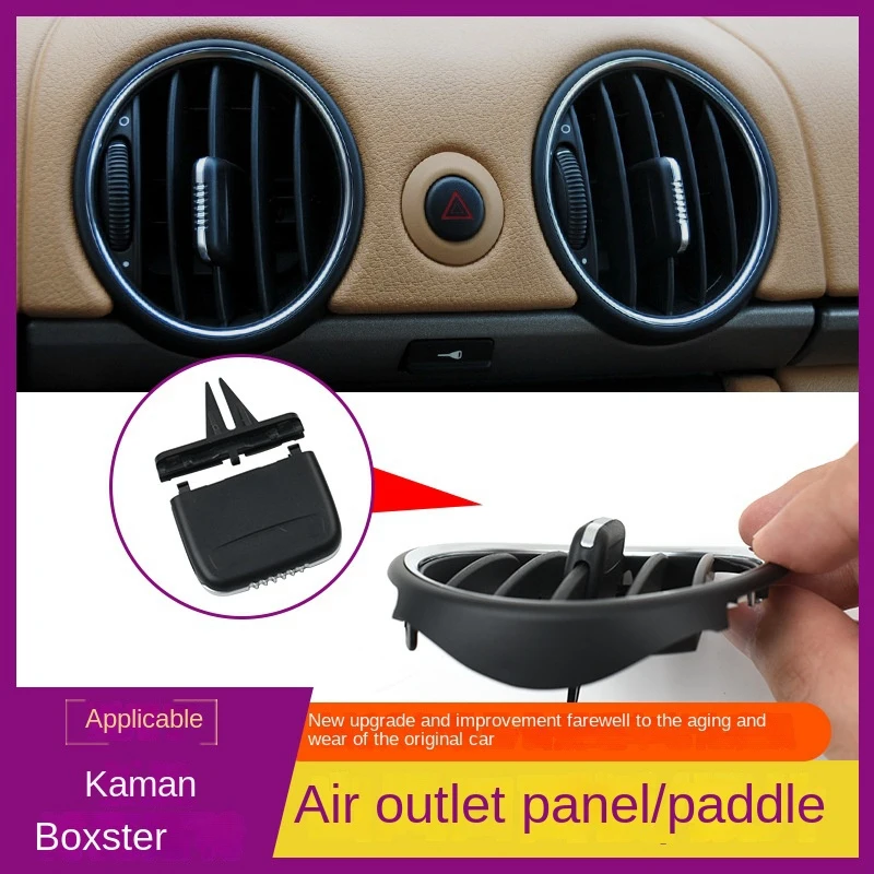 Car Air Vent Dashboard Air Vent Grille For -Porsche Cayman Boxster 987 2006-2012 991552100