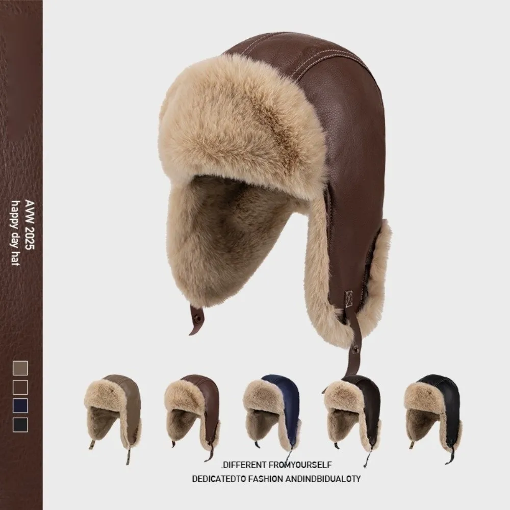 New Pu Lei Feng Hat… - image