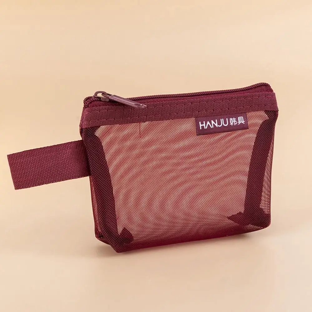 

Change Storage Bag Clear Mesh Bag Lipstick Cosmetic Bag Small Item Bag Mini Coin Purse Data Cable Storage Bag Solid Color
