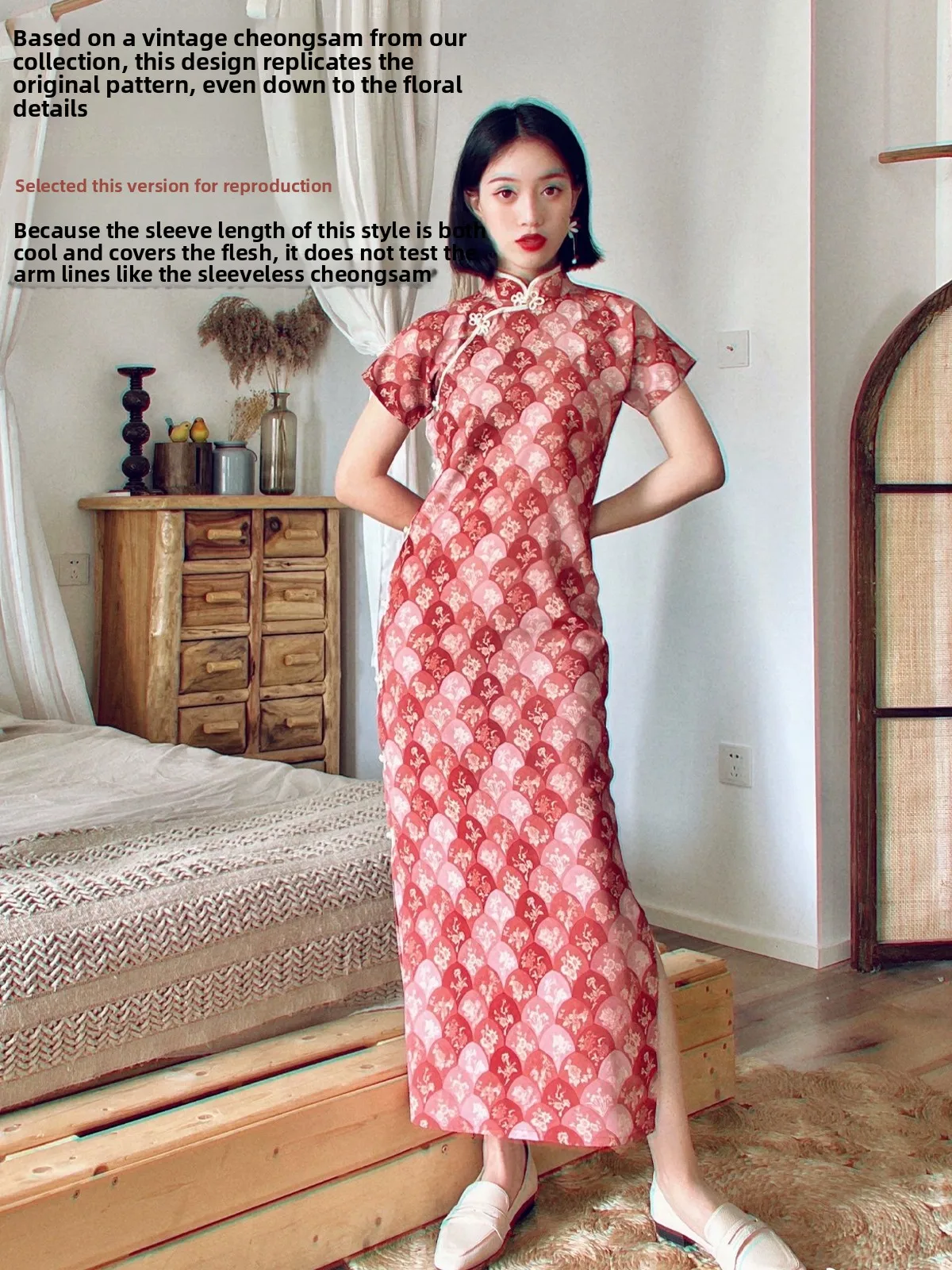 

Traditional Twelve Flower Spirits Pattern ort Sve Low Slit Daily New Chinese Sle Women's Traditional Costume