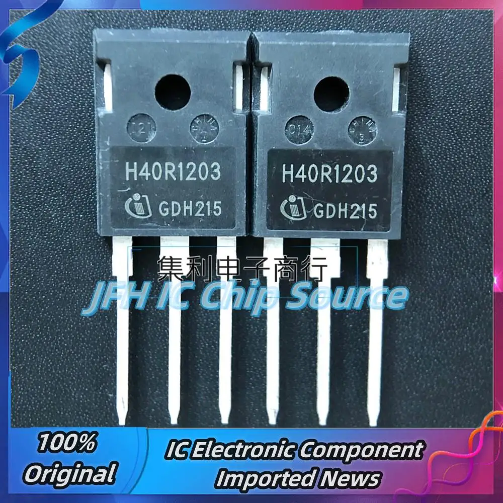 5PCS-10PCS H40R1203 IHW40R120R3 TO-247  IGBT 40A 1200V Best Quality Stock