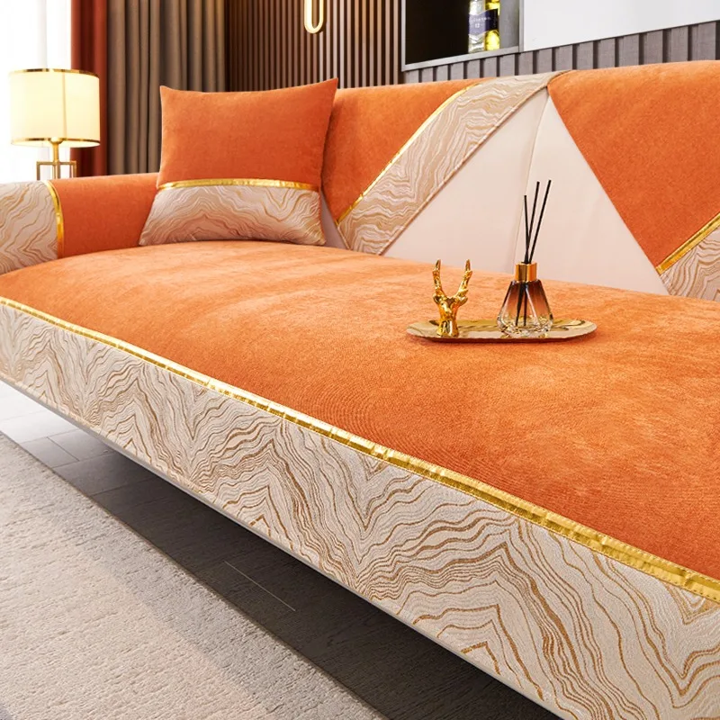 

1pc Light Luxury Gold Trim Non-Slip Sofa Cover, All-Season Chenille Cushion Protector with Contrast Hem, Couch Seat Cover Decor