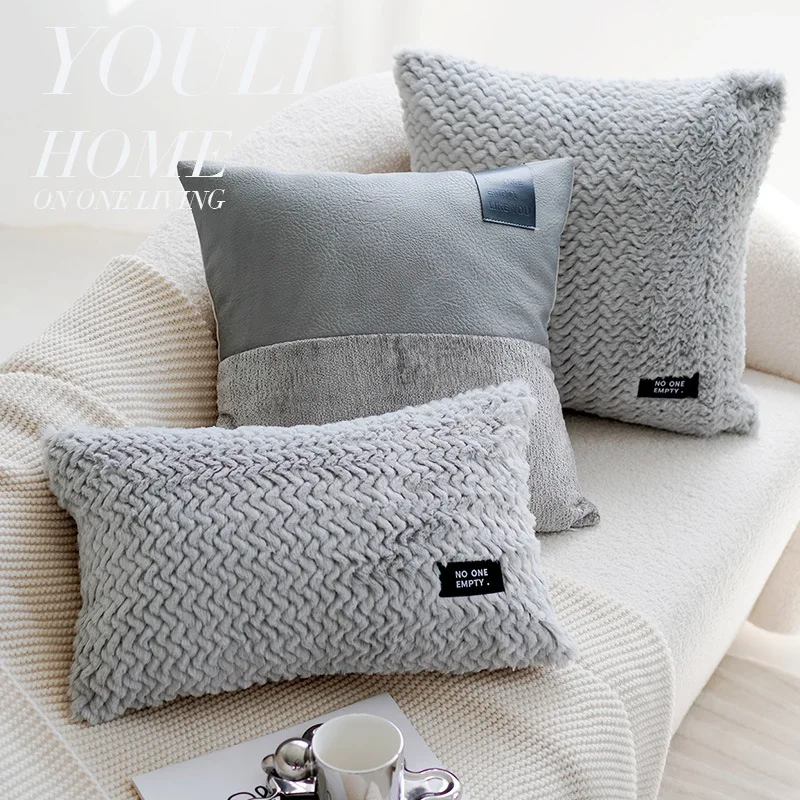 30X50/45X45CM Splicing Cream Gray Throw Pillow Cover Light Luxury Stamping Waist Cushion Cover Decor Home Decorative Pillowcase