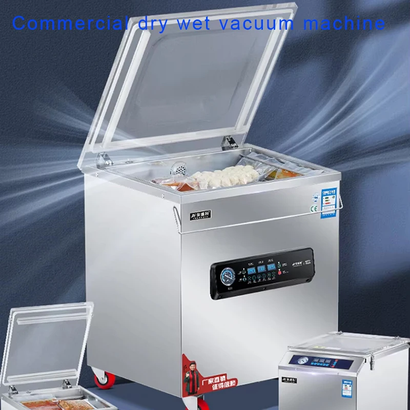 PBOBP Sealer Vacuum Food Automatic Double Chamber Flat Vaccum Packer Saver Bags Kichen Commercial Packaging Machine