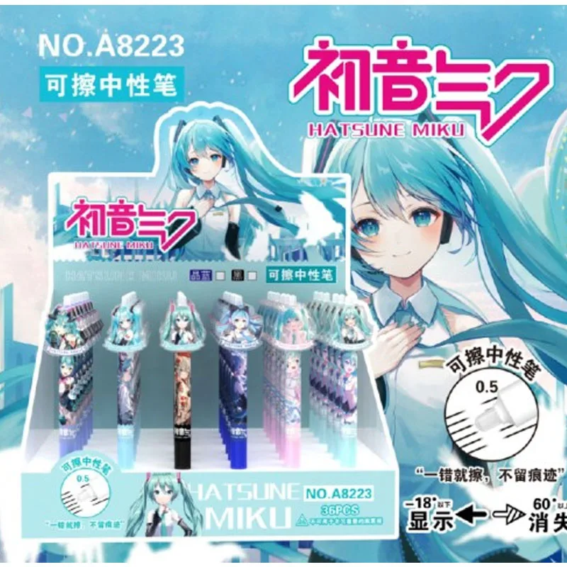 2/4/6 قطعة ل Hatsune Miku طالب القرطاسية قابل للمسح هلام القلم لطيف أنيمي المحيط ماجيك سهلة مسح الأزرق الصحافة القلم الهدايا