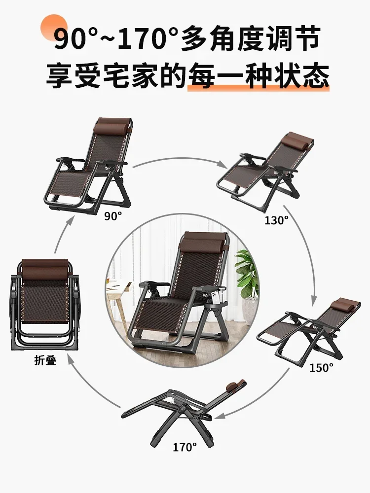 Recliner Lunch Break Folding Rattan Chair Backrest For The Elderly Thickened Bold Sedentary Comfortable Balcony Leisure Sofa