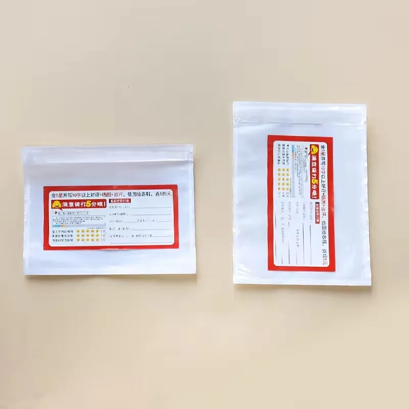 Self Adhesive Translucent Biodegradable Shipping Label Pouch Paper Packing List Envelope Pouch