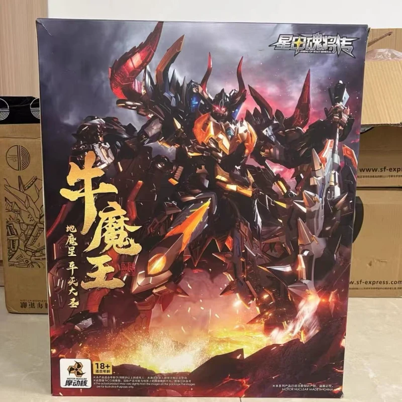 

Оригинальный MOTOR NLCLEAR MNQ-07 Demon Mecha, готовая фигурка, модель игрушки, 35 см, коллекция, украшения для сцены, подарок