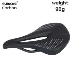 elitaone MTB Carbon Saddle Road Bike Saddles 240x143mm  Super Light 90g UD Bare Carbon Finish Bicycle Seat
