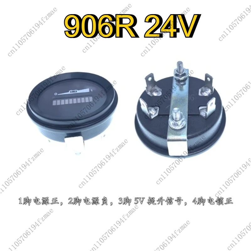 CURTIS906R24V Zhongli Electric Meter CBD15-A2MC1 Accessories