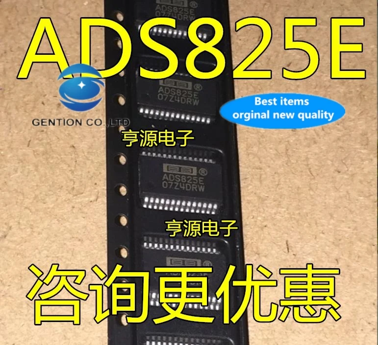 5PCS ADS825 ADS825E Analog to digital converter chip SSOP-28 in stock 100% new and original