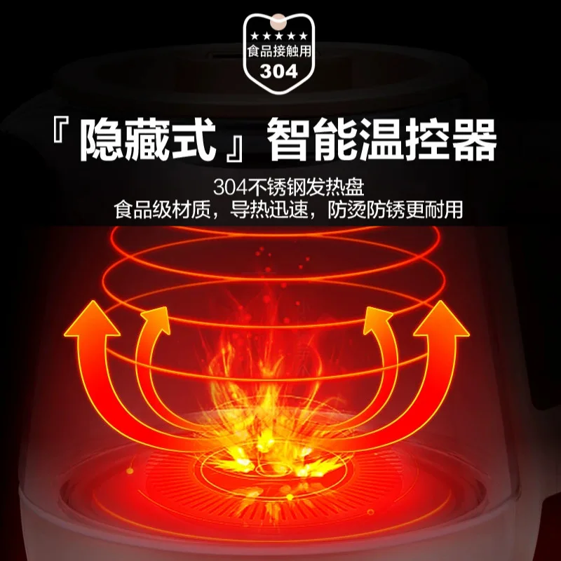 Office‑Ready 110V US Standard Electric Brewing Vessel, Versatile Household Pot for Flower Tea Infusion Preparation