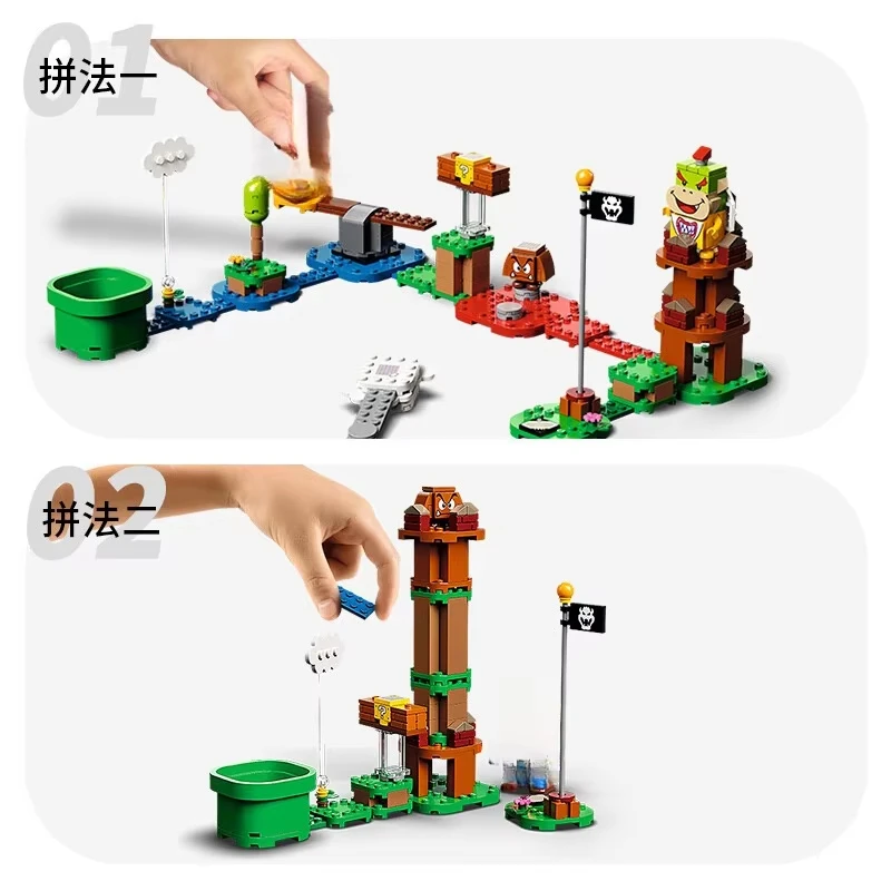 سوبر بروس لعبة سلسلة MOC مسح رمز اللبنات المغامرات مع ماريويد كاتب دورة مجموعات لعب الأطفال هدية 71360