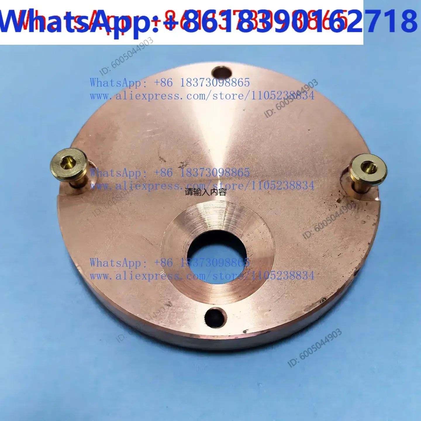 B37-0226 Guangchi Coating Machine Six-point Crystal Oscillator Probe Cover 6-point Crystal Control Probe Cover Base Barrier