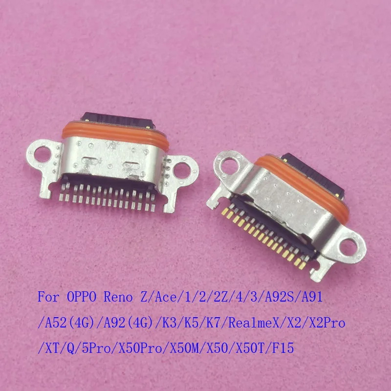 5-100Pcs Usb Charge… - image