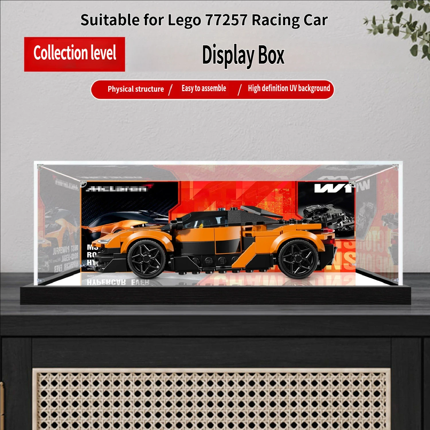 

Акриловый демонстрационный бокс для Lego 77257 Racing Car, пылезащитный демонстрационный футляр, совместимый с Lego 77257 - модель в комплект не входит.