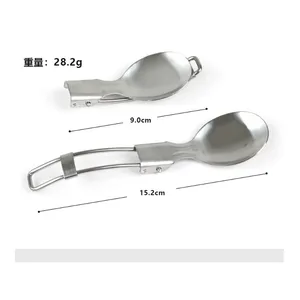 Bir kaşık ve çatallı 12 tuşlu satış aracı-no. 7