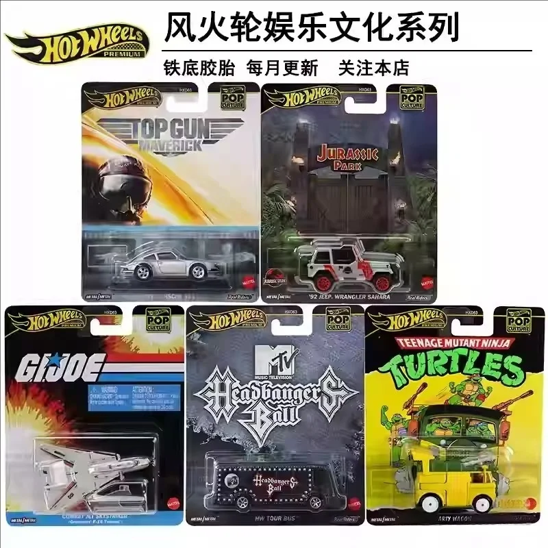 

2025 Hot Wheels HXD63K Premium Pop Culture Top Gun Maverick 71 Porsche 911 F-14 Вечеринка Вагон Модель Игрушечный автомобиль Подарочные игрушки