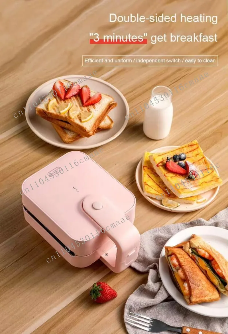 

DIY Sandwich Maker Oven Breakfast Machine Hot Plate Light Food Waffle Maker Multi-Function Heating Toast Pressure Grill Toaster