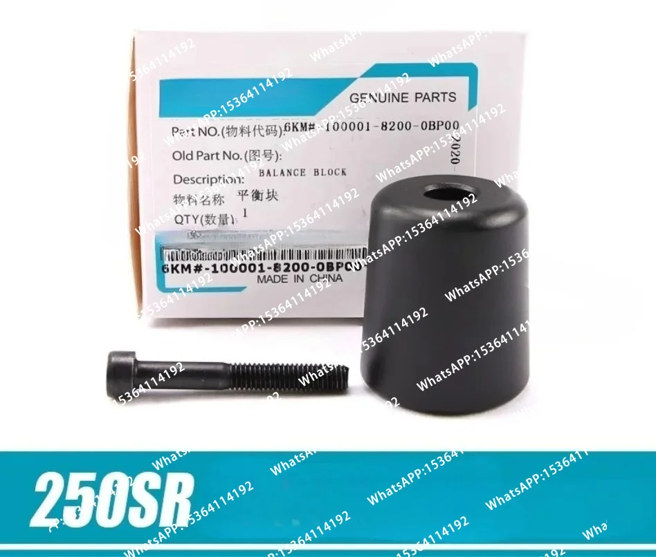 Motorcycle 250SR 250 SR Balance Weight CF250-6 Handle Pipe Plug Screw Anti Falling Head Handle Plug