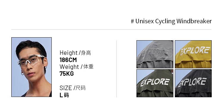 EVR Radsport-Windbreaker Frühling und Herbst Herren Rennrad Dünne Jacke Winddicht Wasserdicht Atmungsaktiv Outdoor MTB Fahrradjacke – Detail 10
