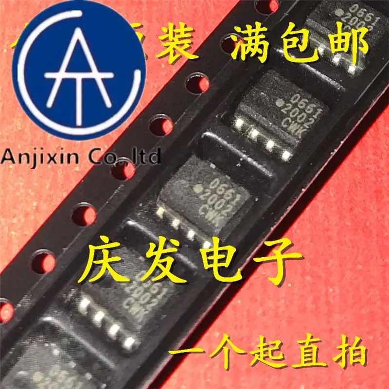 

10 шт. 100% оригинал, новый, в наличии HCPL-0661 HCPL0661 661 HP661 SOP-8