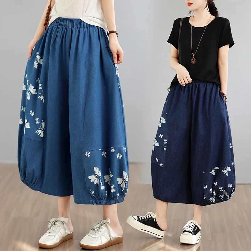 

Summer Thin Cotton Polyester Blend High Waist Patchwork Print Wide Leg Pants Women's Loose Fit Jeans Artistic Style ...
