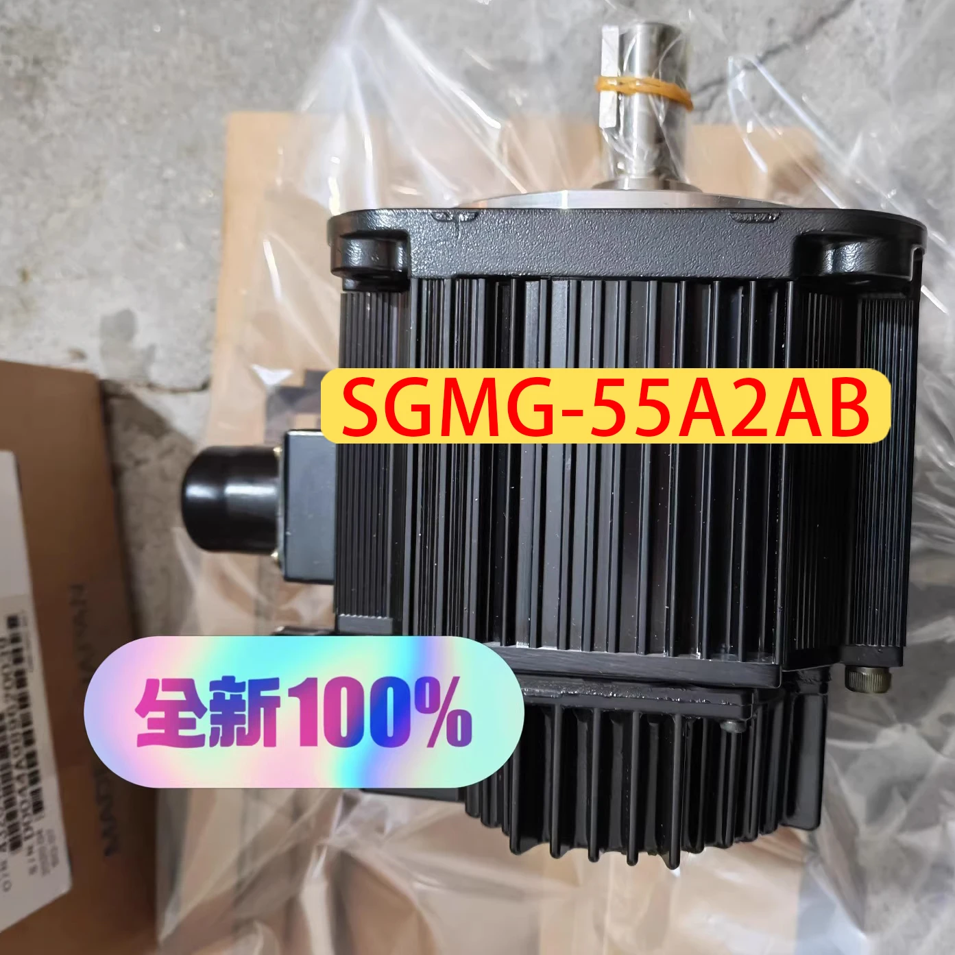 SGMG-55A2AB Novo servo motor SGMG 55A2AB, envio rápido