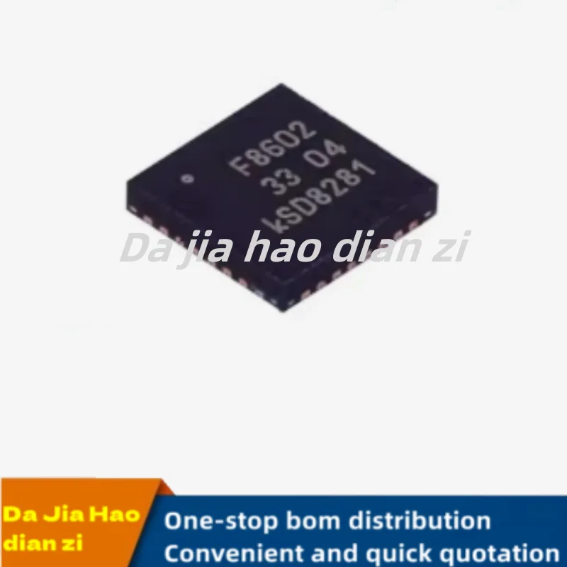 1pcs/lot F8602 QFN TEF6686HN/V102 Radio frequency receiver ic chips in stock