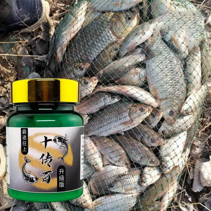 

Fish Attractant 120g Fishing Bait Additive Powder Fish Lure Attraction Enhancer Freshwater Fishing Accessories For Crucian Carp