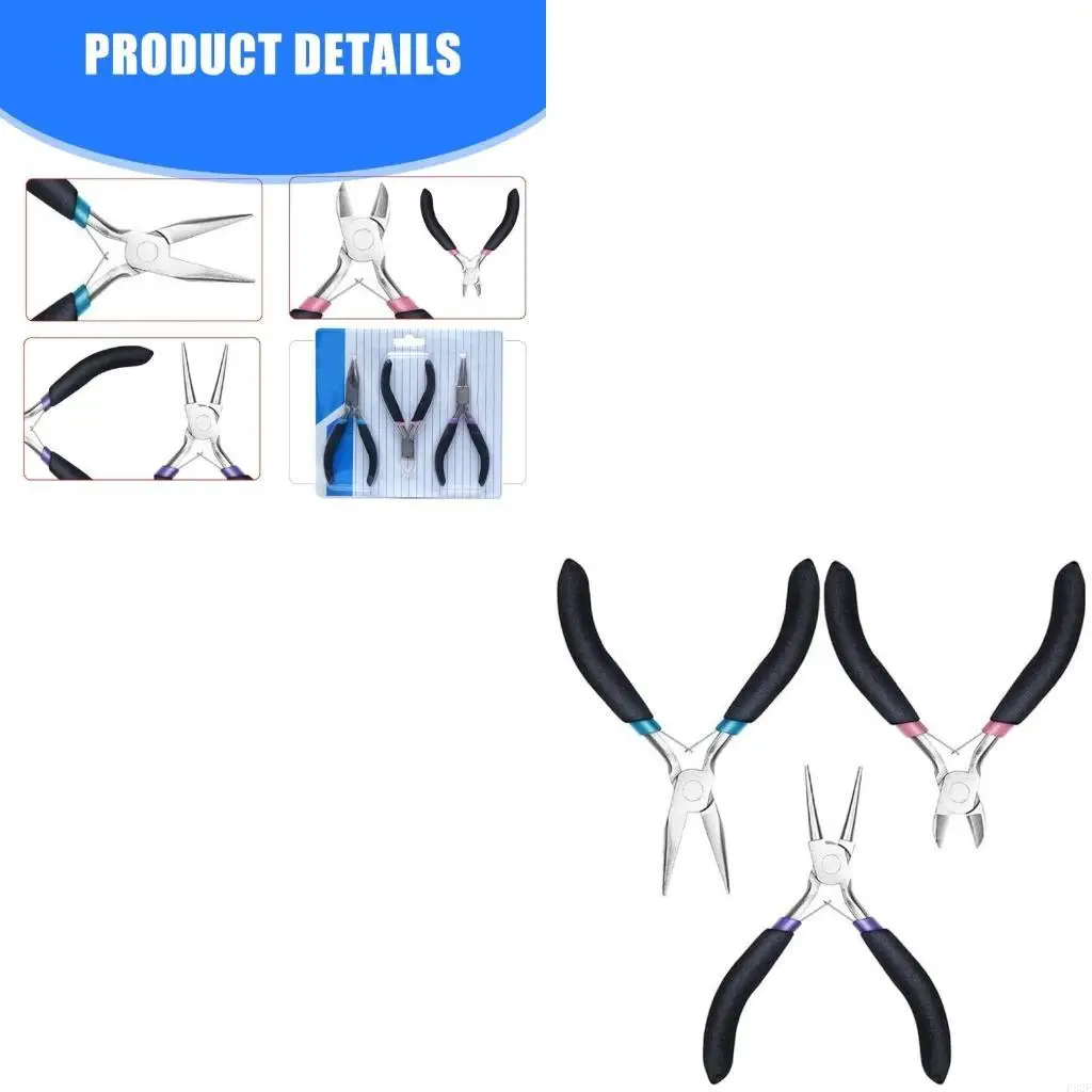

P82E 3PCS Ювелирные изделия Pliers Pliers Pliers боковой режущий ювелирные украшения Pliers