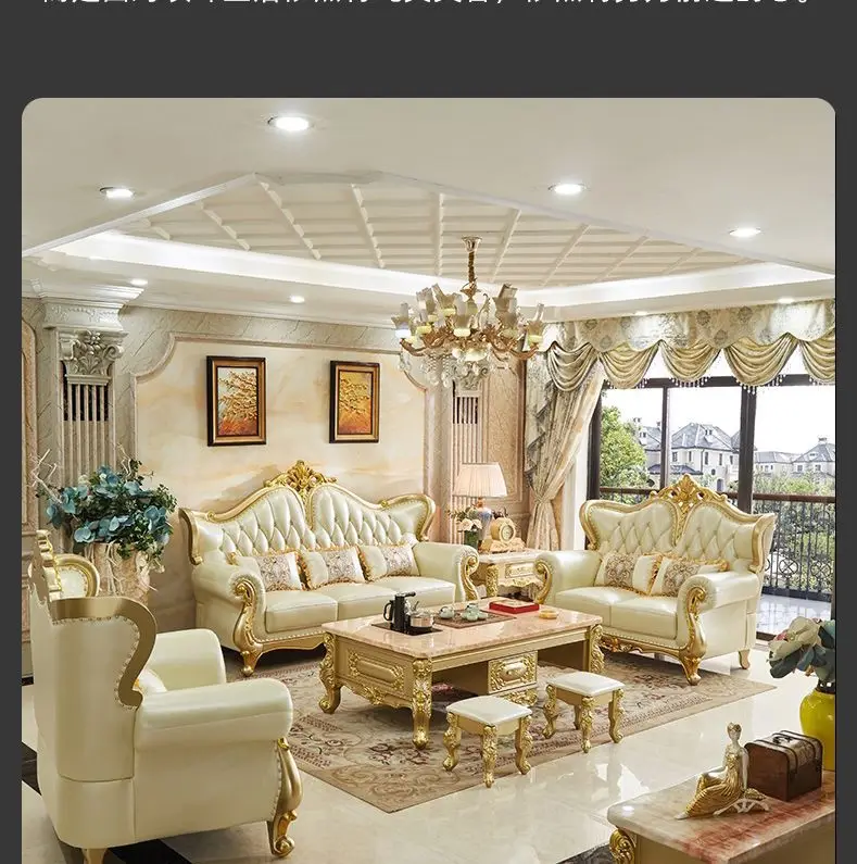European-style Genuine Leather and Solid Wood Sofa Set—an Exquisite, Luxurious Furniture Ensemble in Aristocratic Gold.