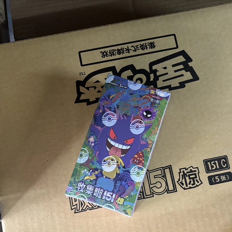 Thumbnail 3 - #17 Latest Game Collection Cards Offers