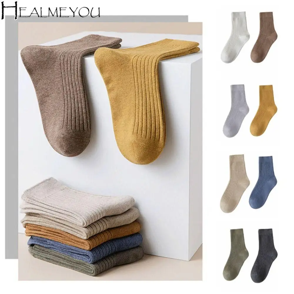 

10Pairs Comfortable Solid Color Women Mid-calf Socks Simple Breathable Business Socks Men Soft Stripe Autumn Tube Socks Daily