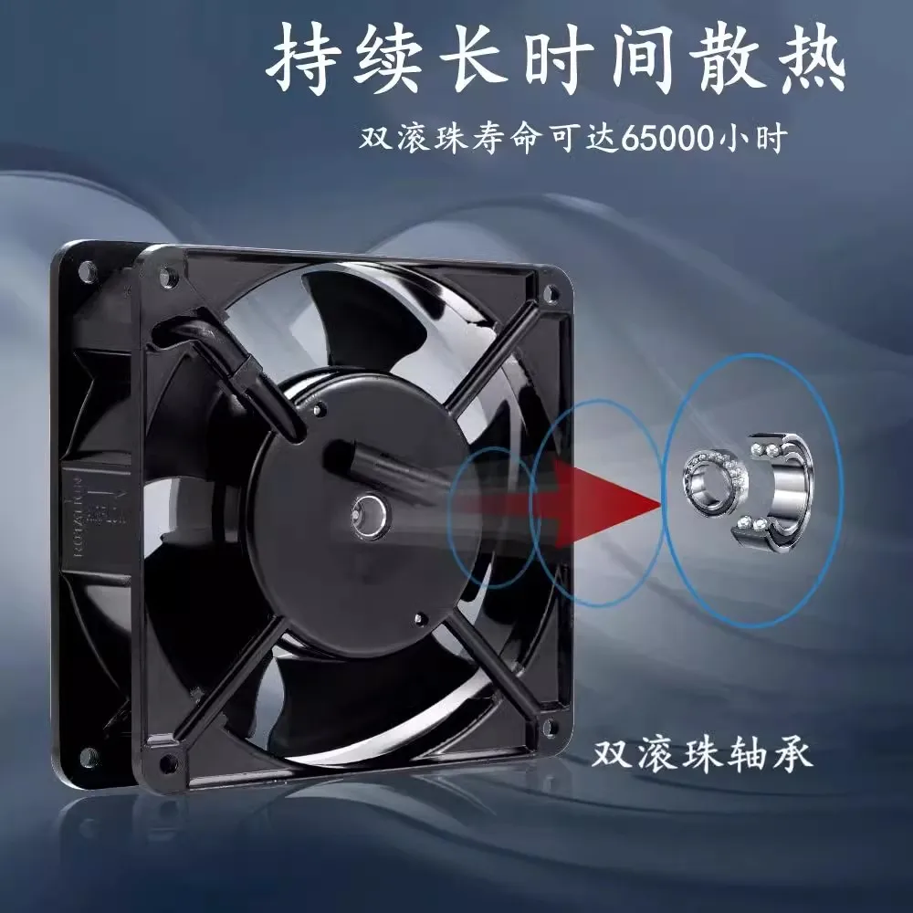 New original cabinet cooling fan Industrial 220v quiet high-speed powerful welding machine Electric cabinet small axial flow fan