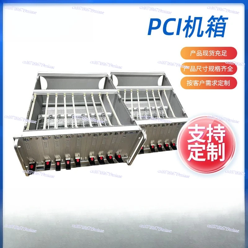 Silver PCI Chassis Aluminum Alloy Aluminum Profile Chassis Rail Transit Server