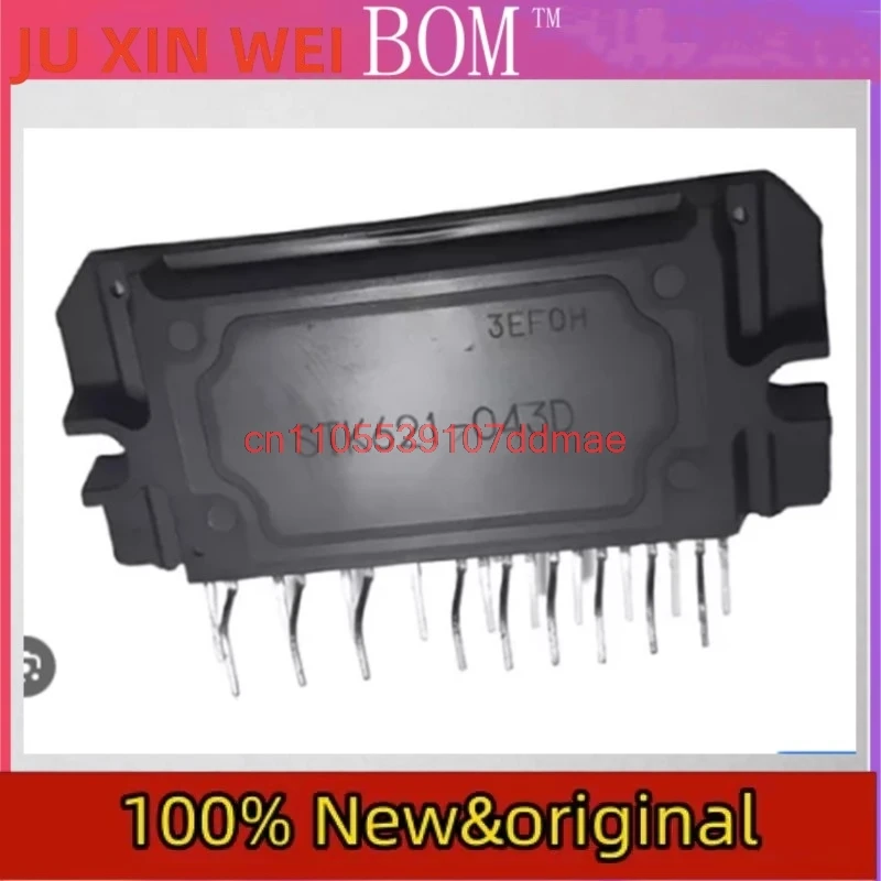 STK621-043D STK621 Variable frequency air conditioning module 1PCS Brand new original