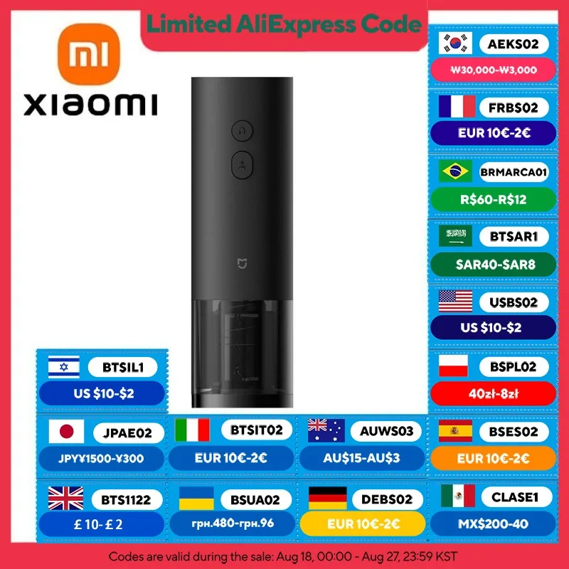2025 New XIAOMI MIJIA Electric Wine Opener Automatic Bottle Cap Opener For Wine Corkscrew Machine