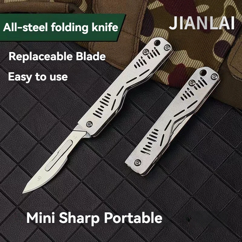 

All steel mini keychain foldable multifunctional blade replacement art fruit knife disassembly express delivery blade sharp