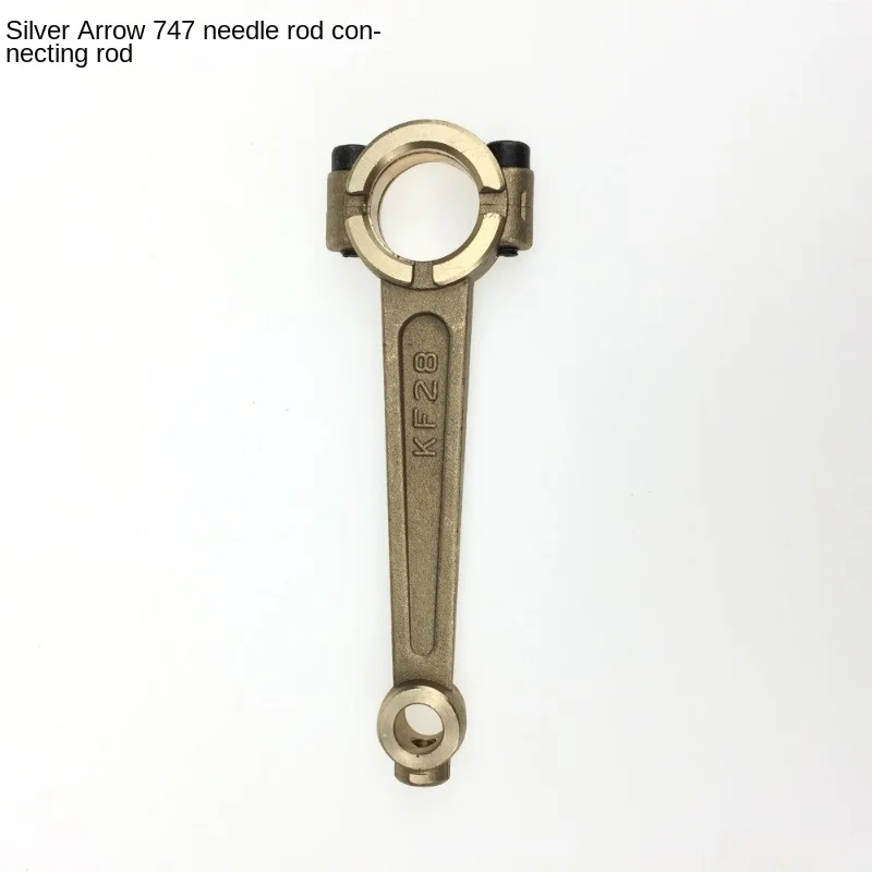 

Silver Arrow F747 Overlock Machine Needle Bar Copper Connecting Rod Kf28 Industrial Sewing Machine Accessories