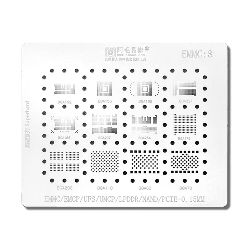 EMMC3 BGA Reballing Stencil Template For Android EMMC EMCP UFS UMCP LPDDR NAND PCIE BGA 153 162 169 200 221 254 60 70 186 200 IC