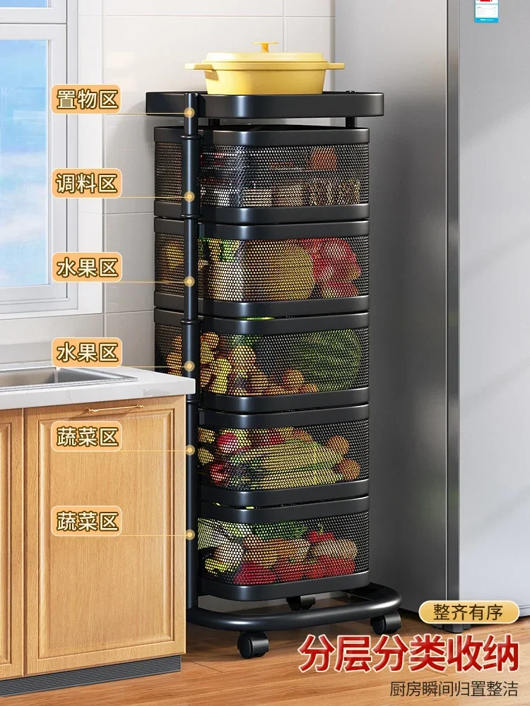 Rotating vegetable storage rack, kitchen specific floor to ceiling multi story