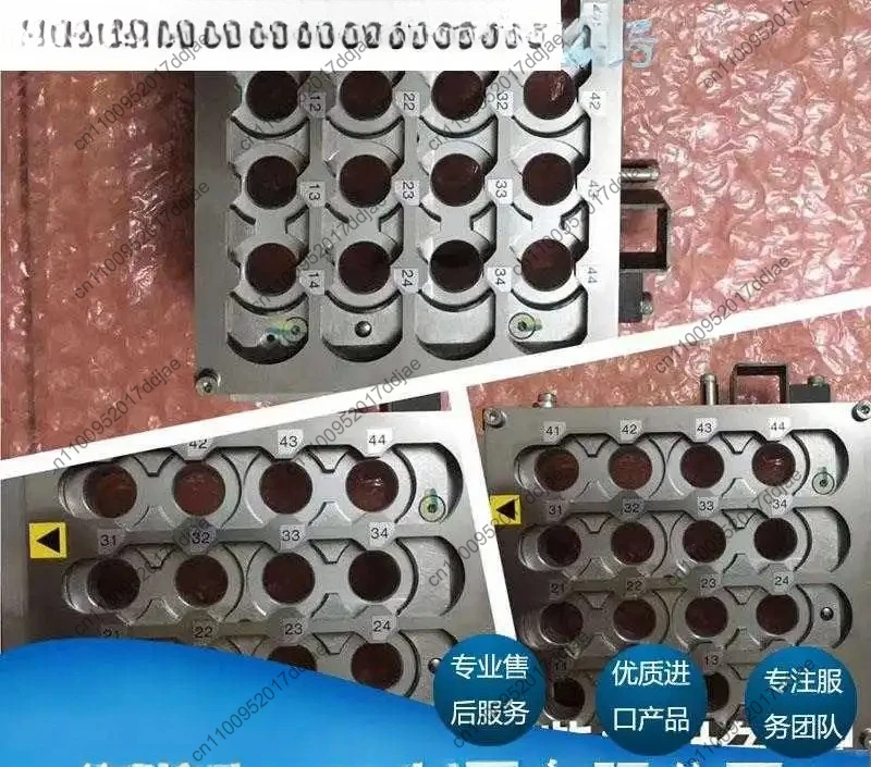 

Accessories part number N610084098AA