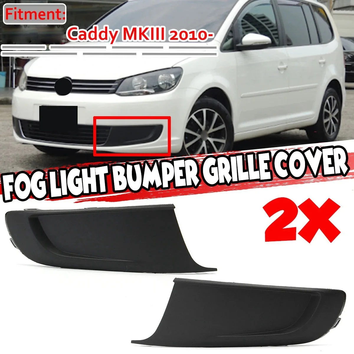 شبكة ضباب مصد أمامي للسيارة ، غطاء غطاء العلبة ، MK ، III ، توران ، مصباح الضباب