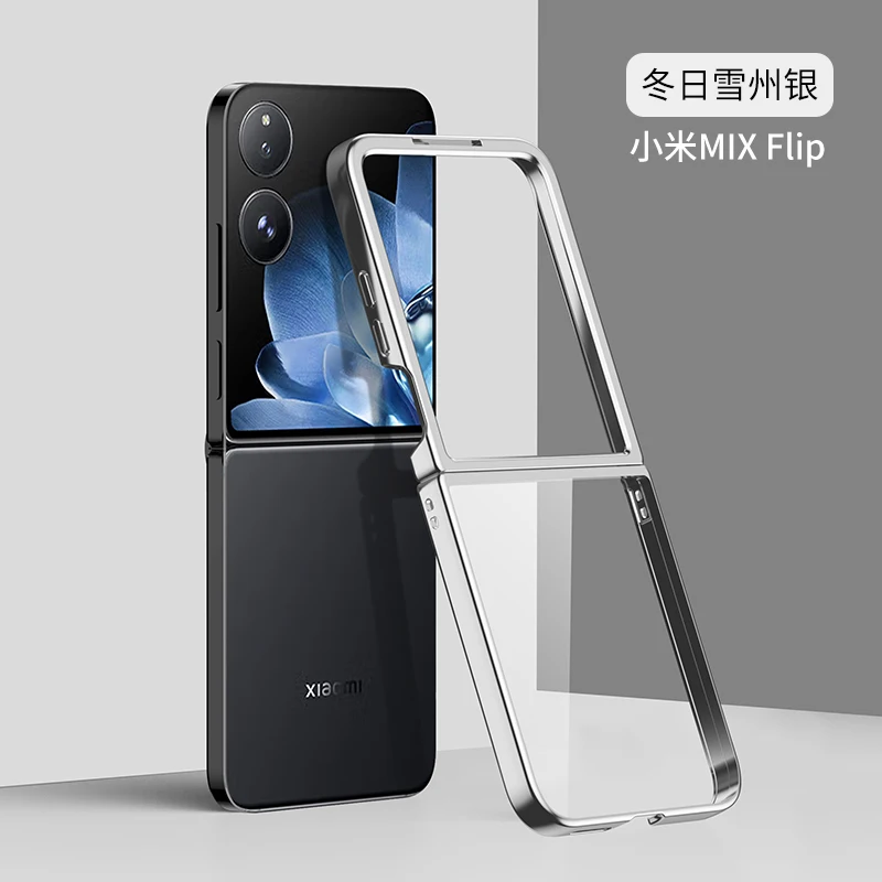 Case For Xiaomi MIX Flip High-end Design Electroplated Transparent Fall Cover For Xiaomi MIX Flip Shockproof Bumper