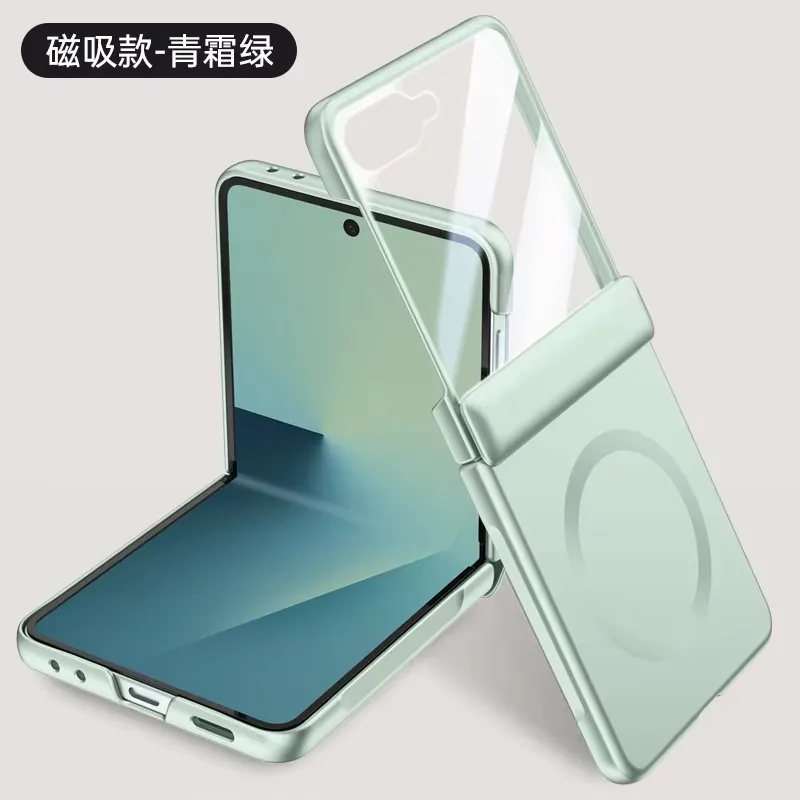 

Phone case Magsafe For Samsung Galaxy Z Flip 7 Skin Friendly Matte Fold Hinge Magnetic Wireless Charging with Tempered Film