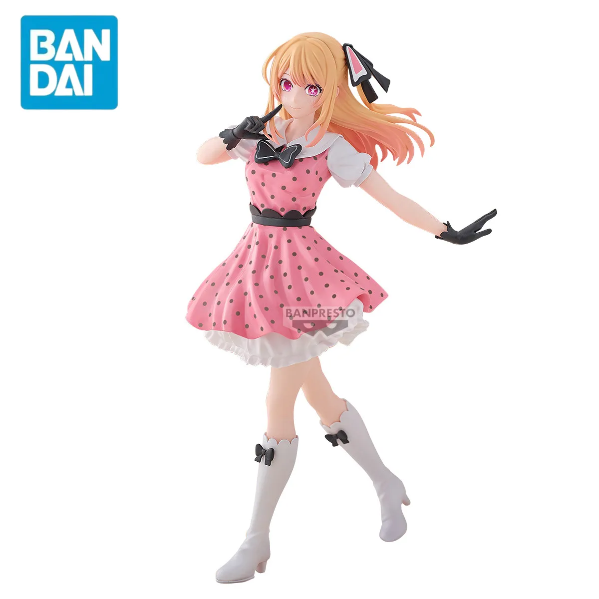 banpresto-pop-en-2-original-oshi-no-ko-hoshino-rubii-figura-de-anime-juguetes-kwaii-pvc-modelo-coleccion-muneca-regalo